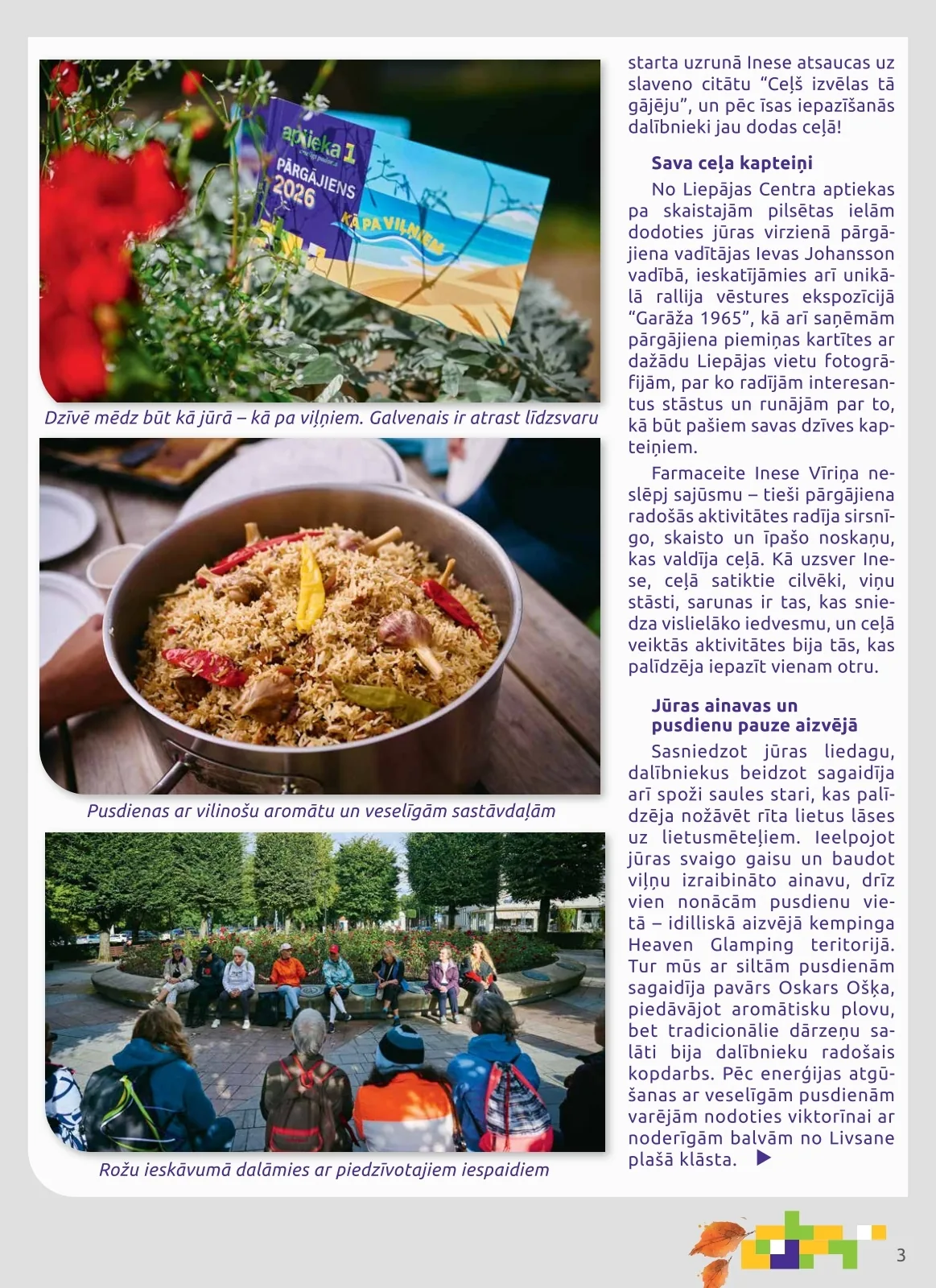 Aptieka1 akcijas — 3