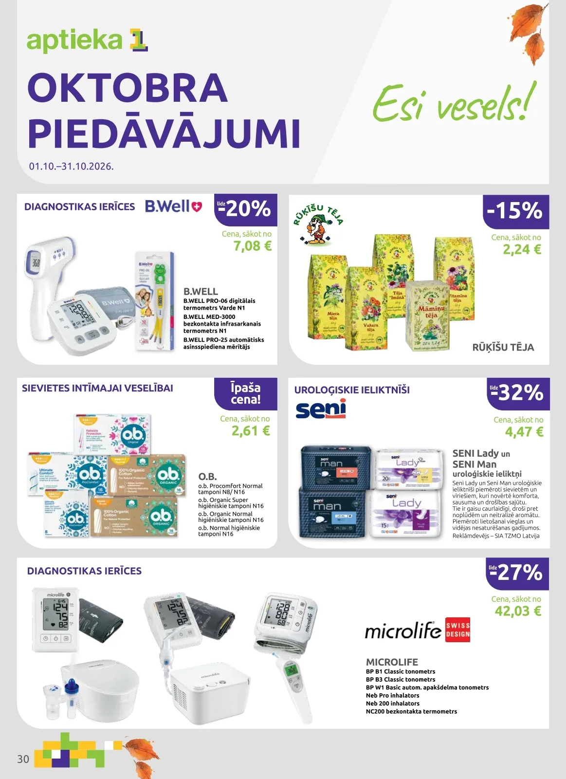Aptieka1 akcijas — 30