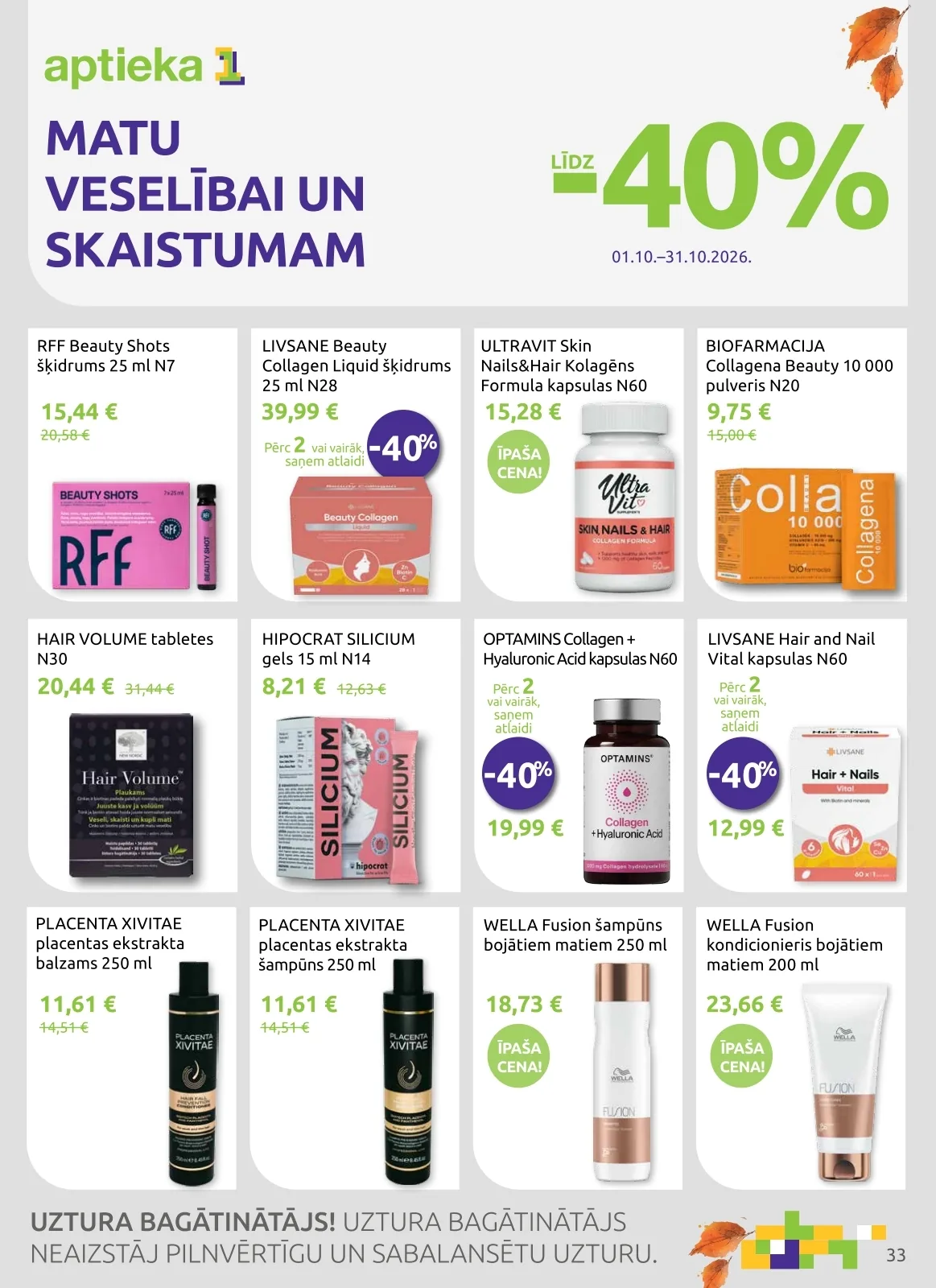 Aptieka1 akcijas — 33