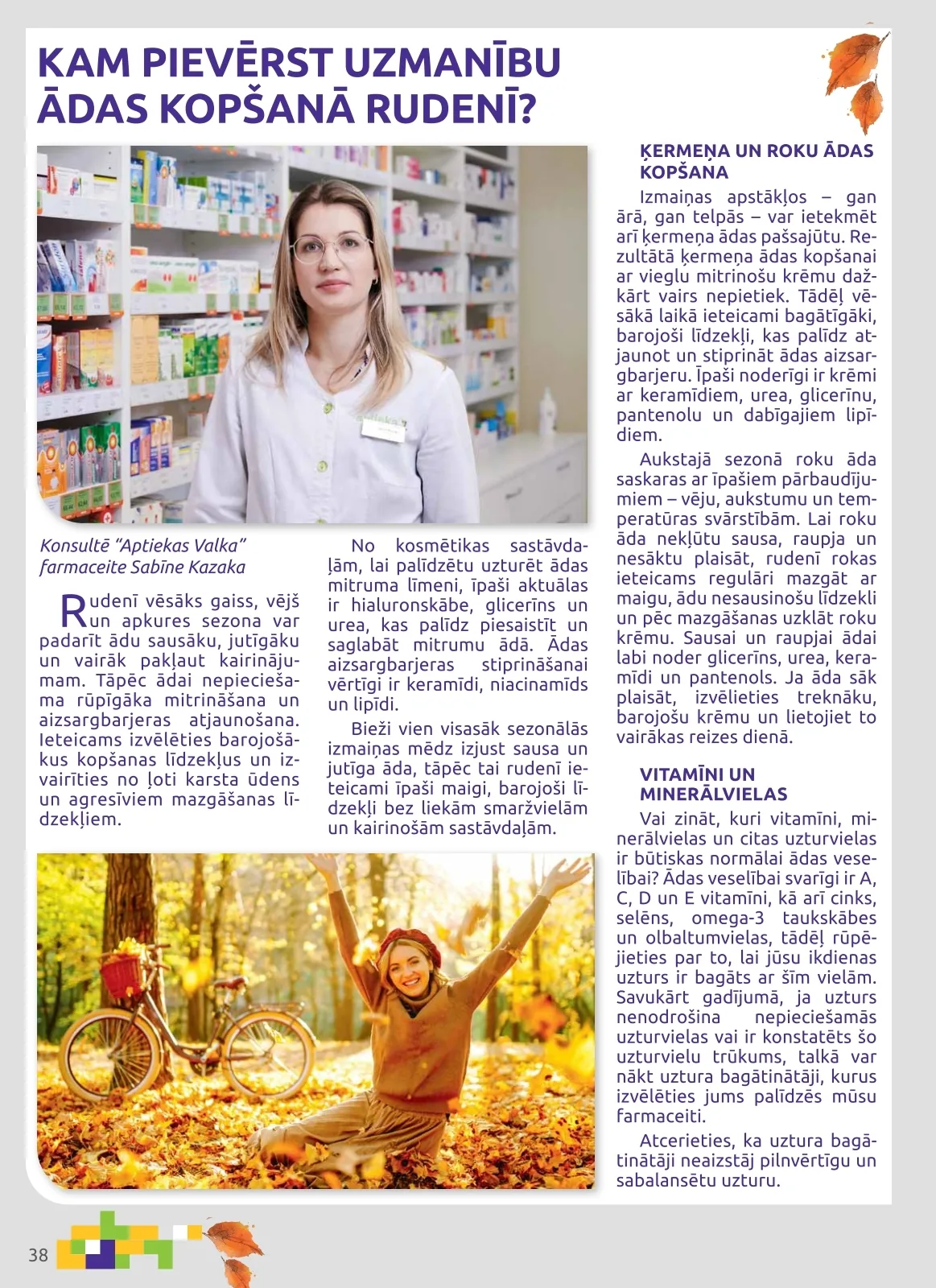 Aptieka1 akcijas — 38