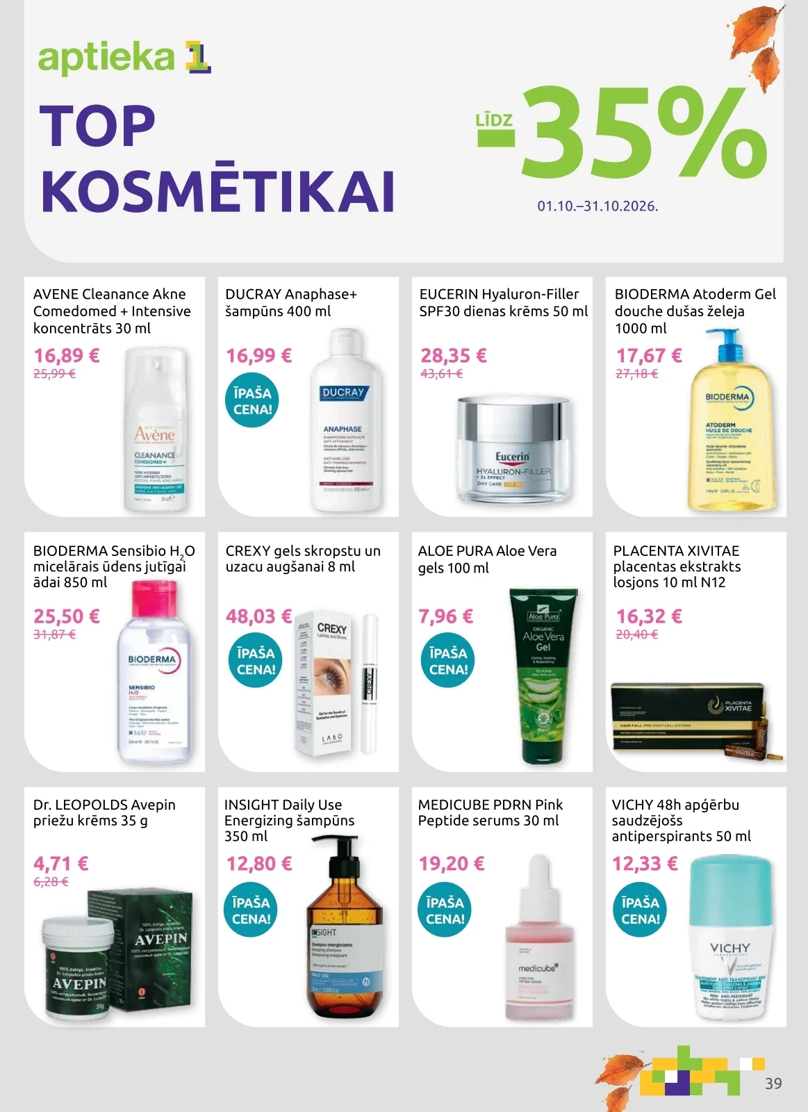 Aptieka1 akcijas — 39