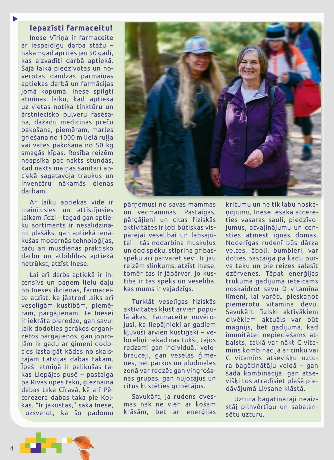Aptieka1 akcijas — 4