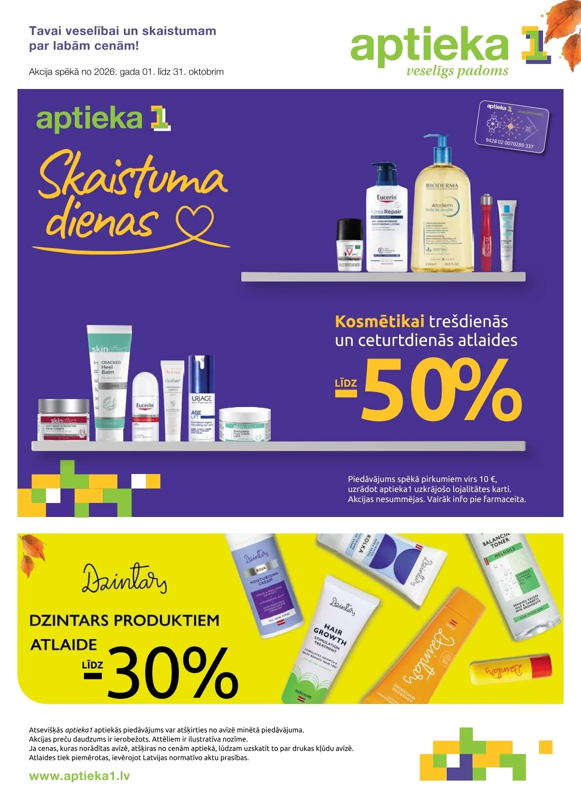 Aptieka1 akcijas — 40