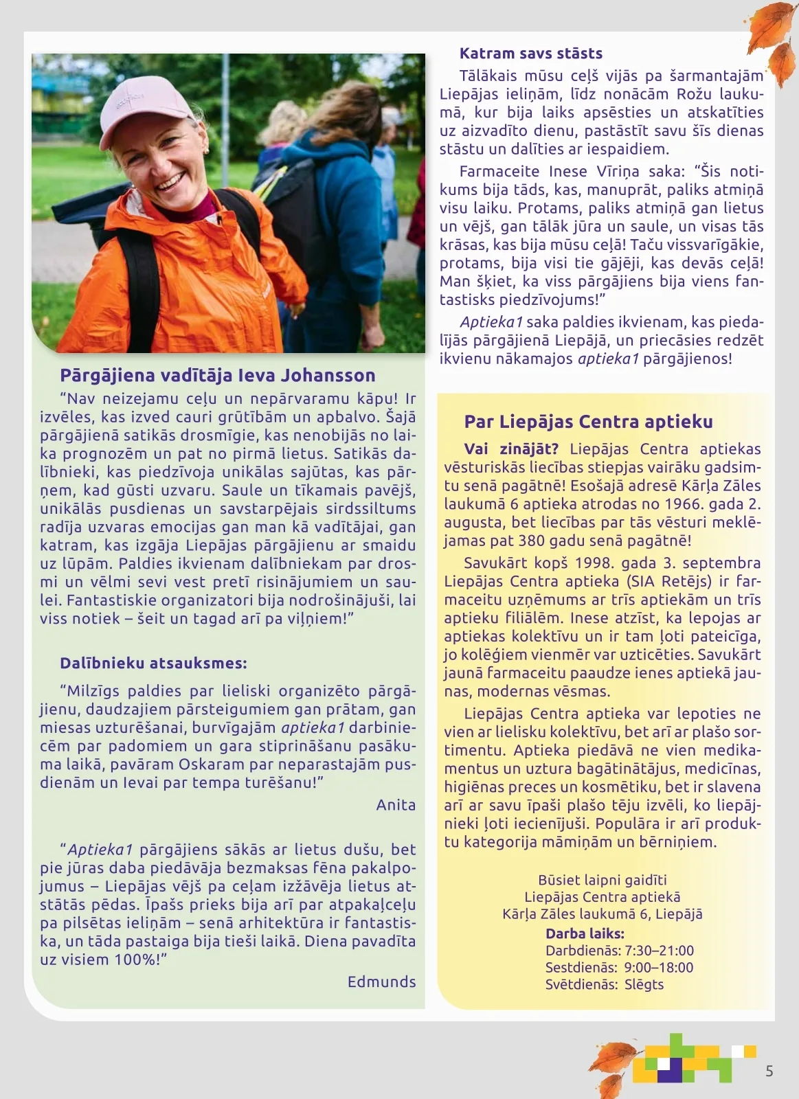Aptieka1 akcijas — 5