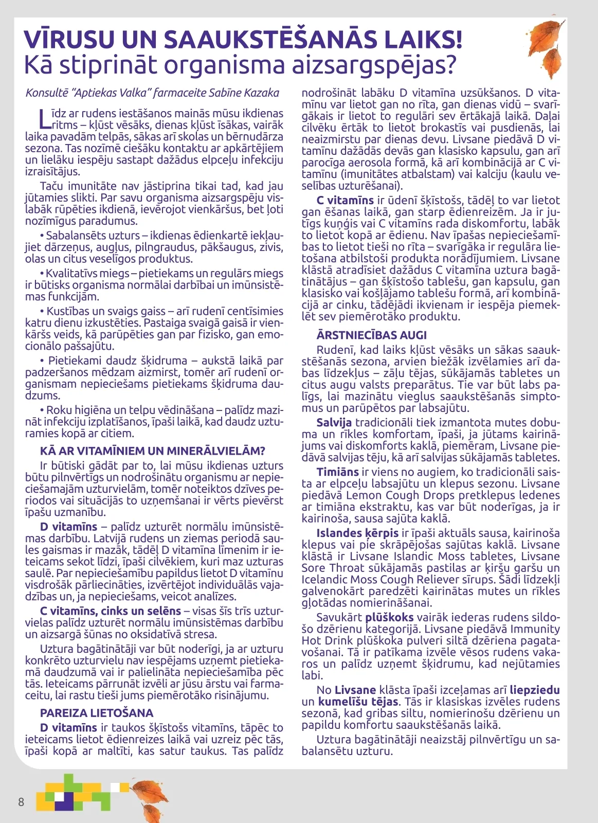 Aptieka1 akcijas — 8