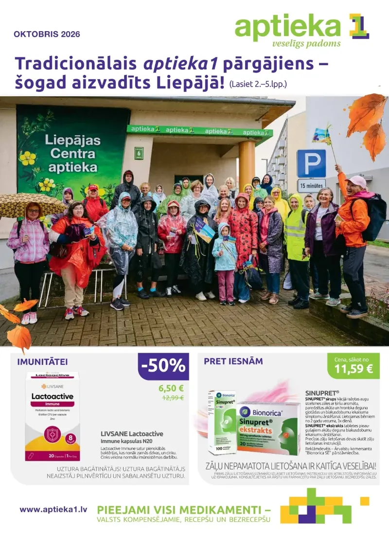 Aptieka1 akcijas 01.10.2026–31.10.2026