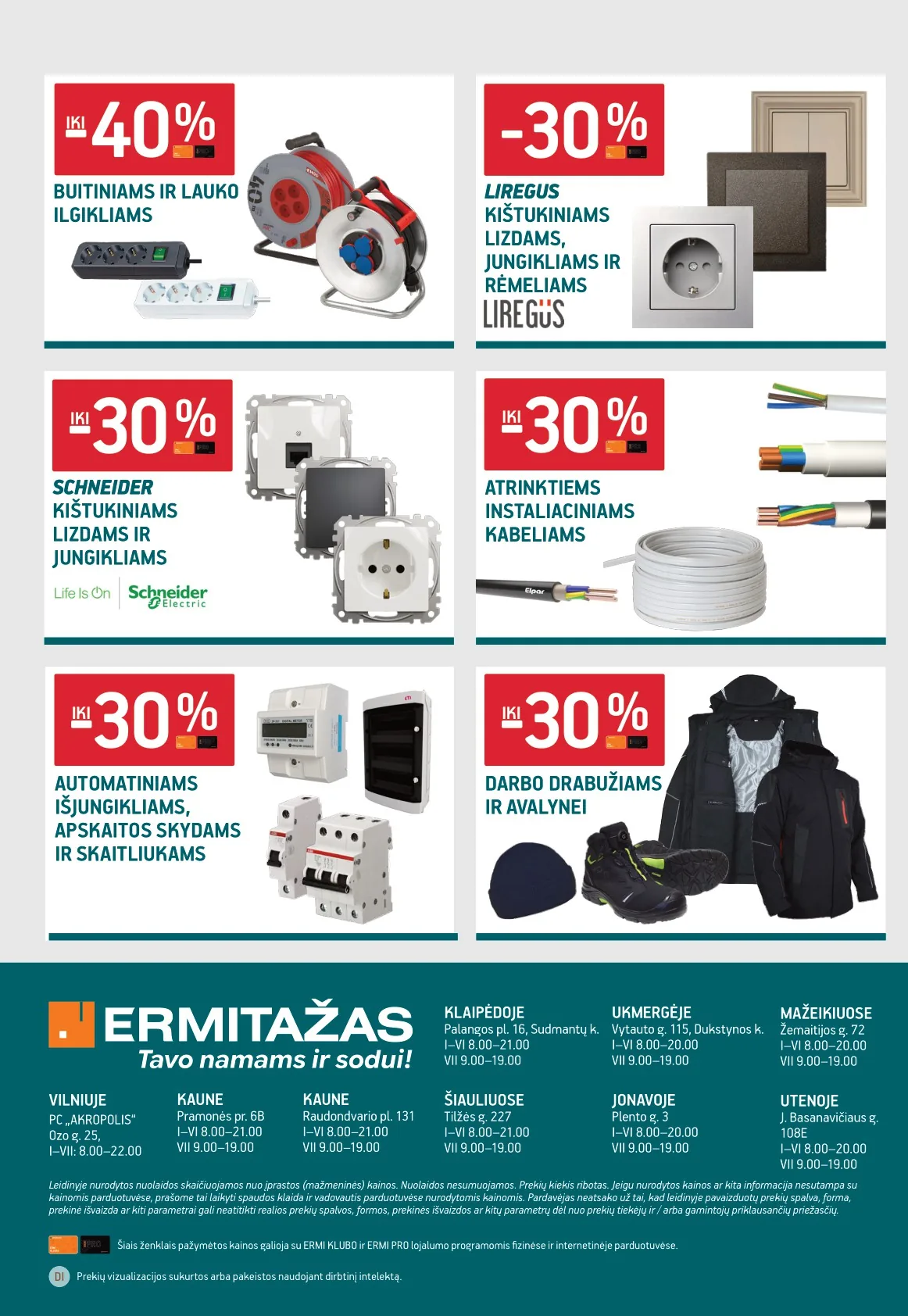 Ermitažas akcijos — 47