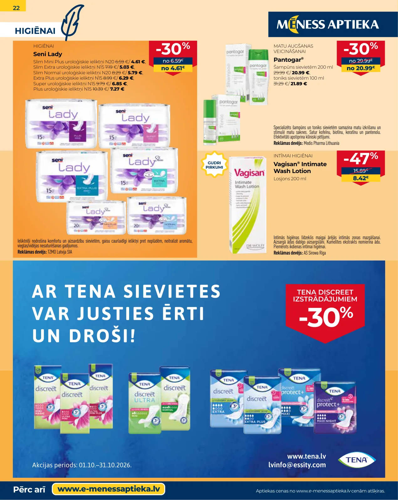 Mēness aptieka akcijas — 22
