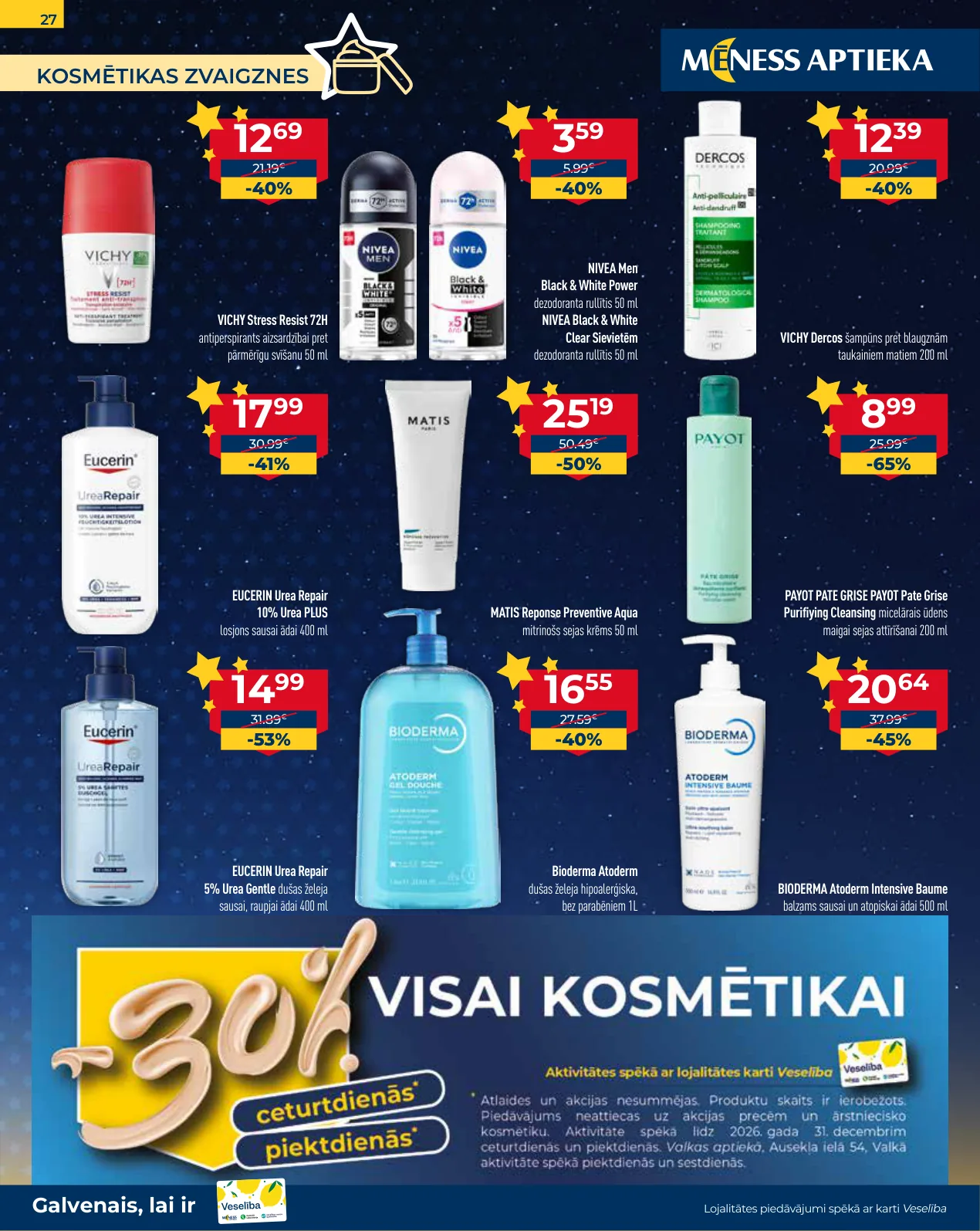 Mēness aptieka akcijas — 27