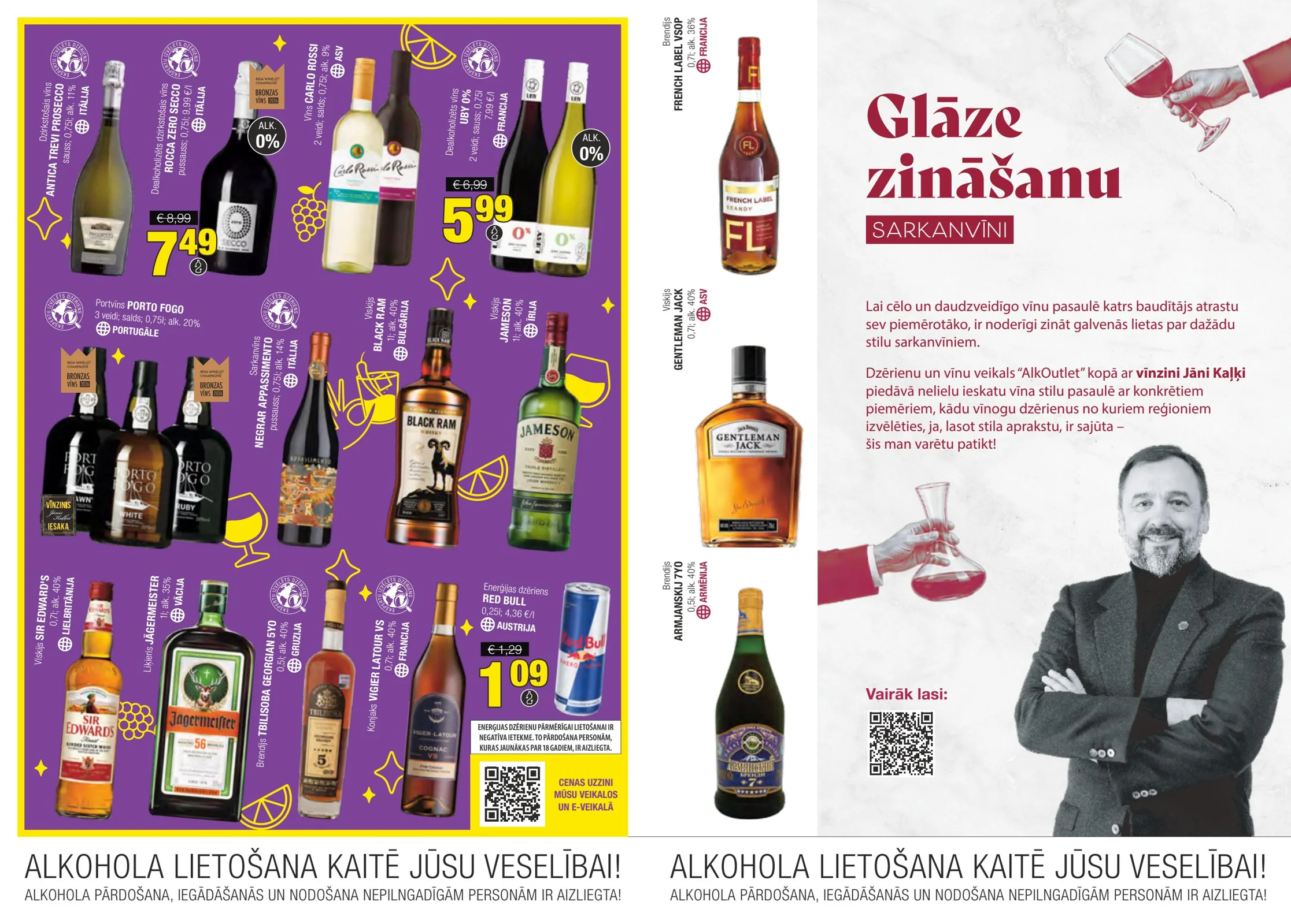 AlkOutlet akcijas — 6