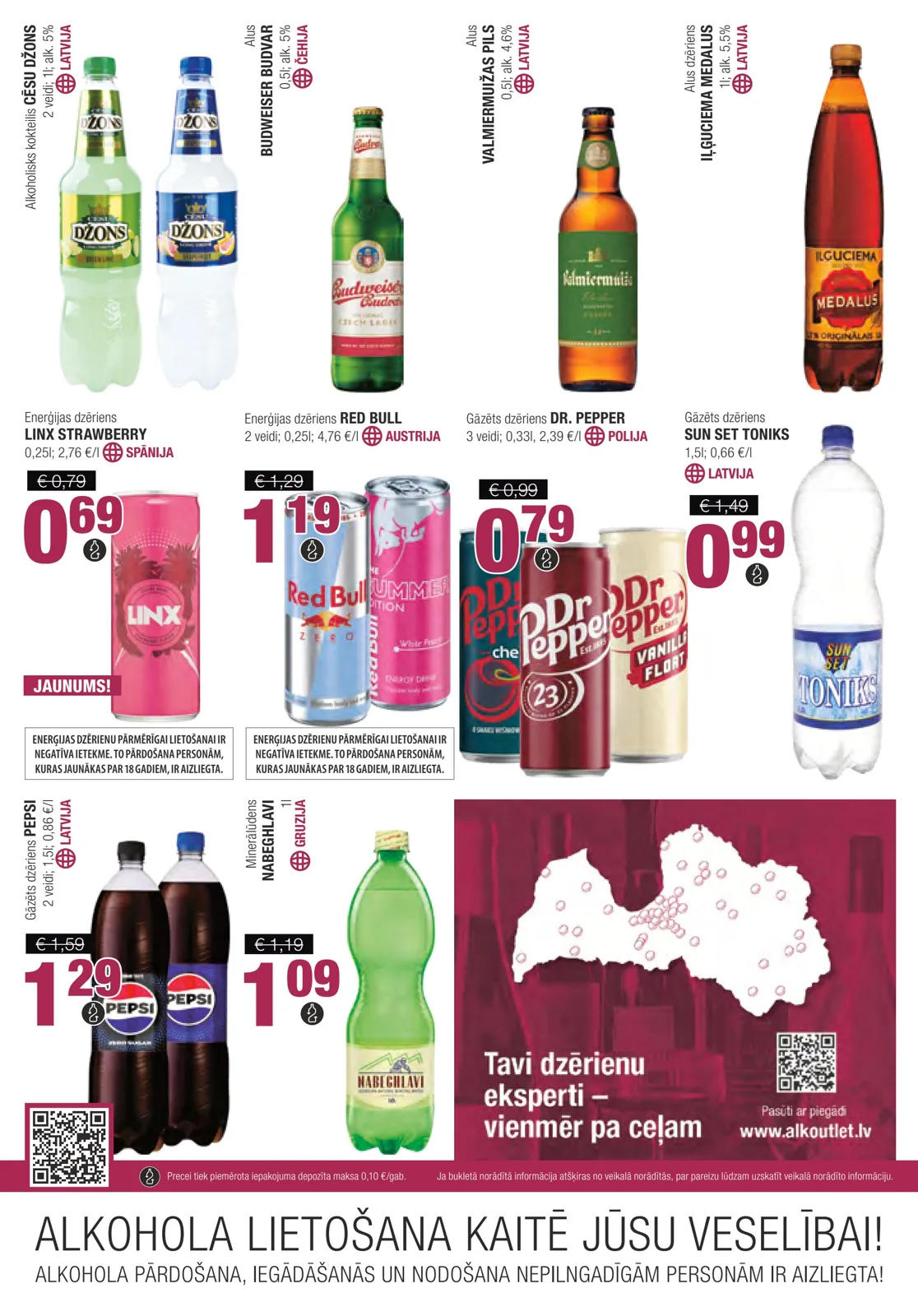 AlkOutlet akcijas — 7