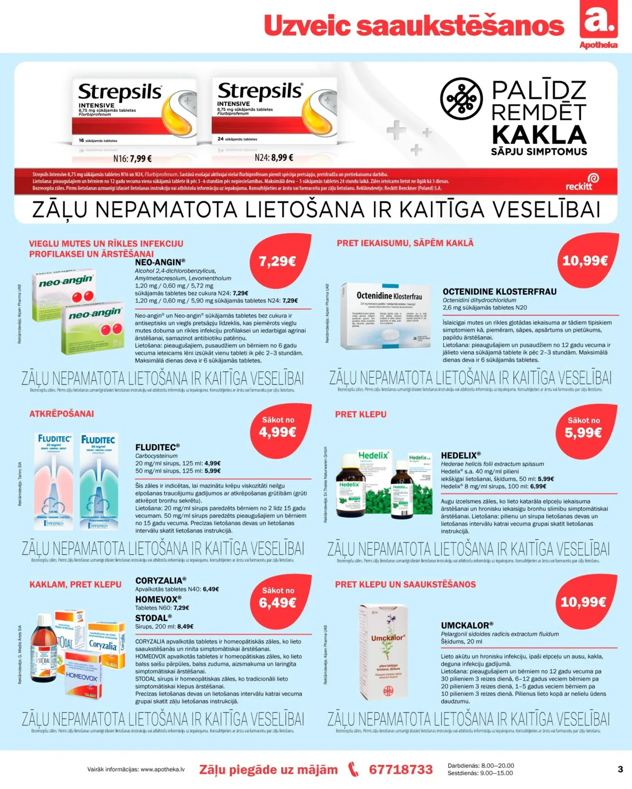 Apotheka akcijas — 3
