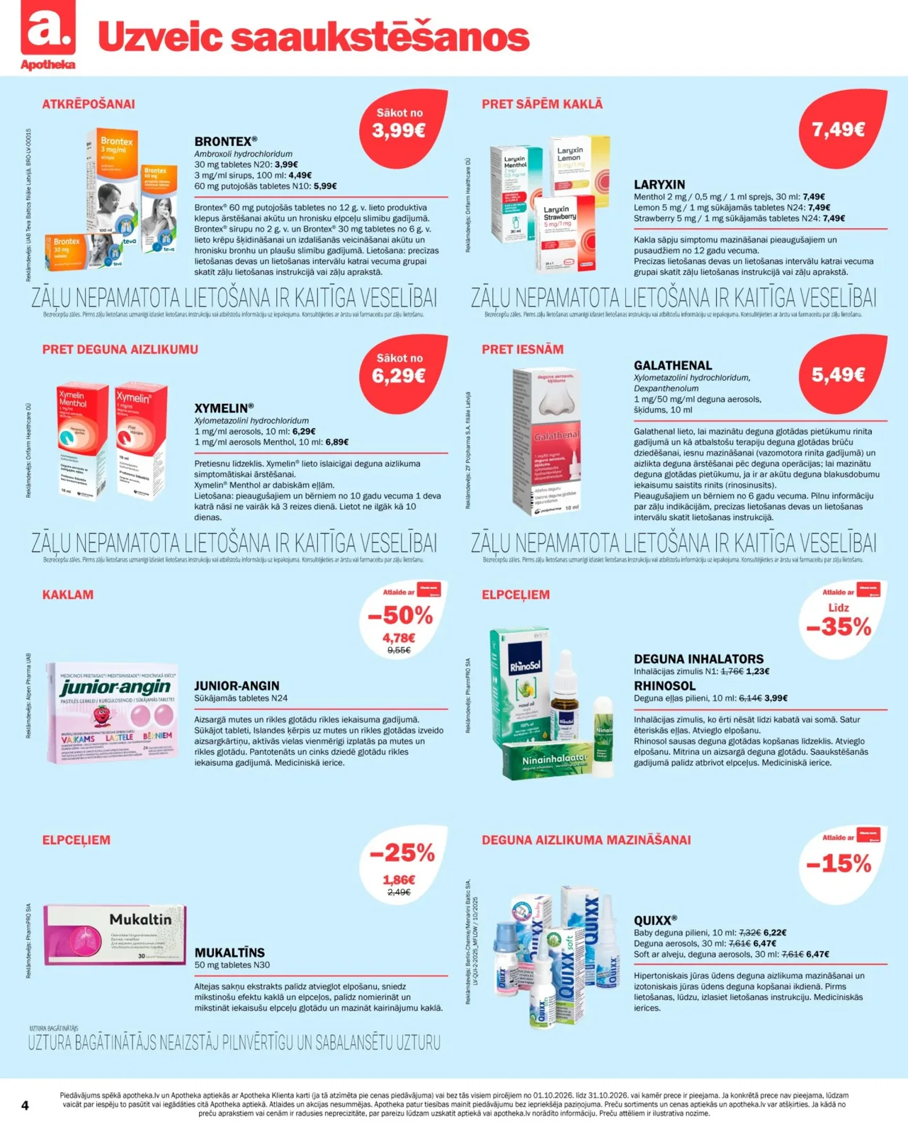 Apotheka akcijas — 4