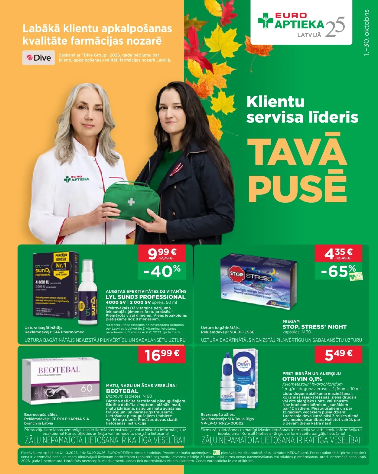 EUROAPTIEKA akcijas — 1