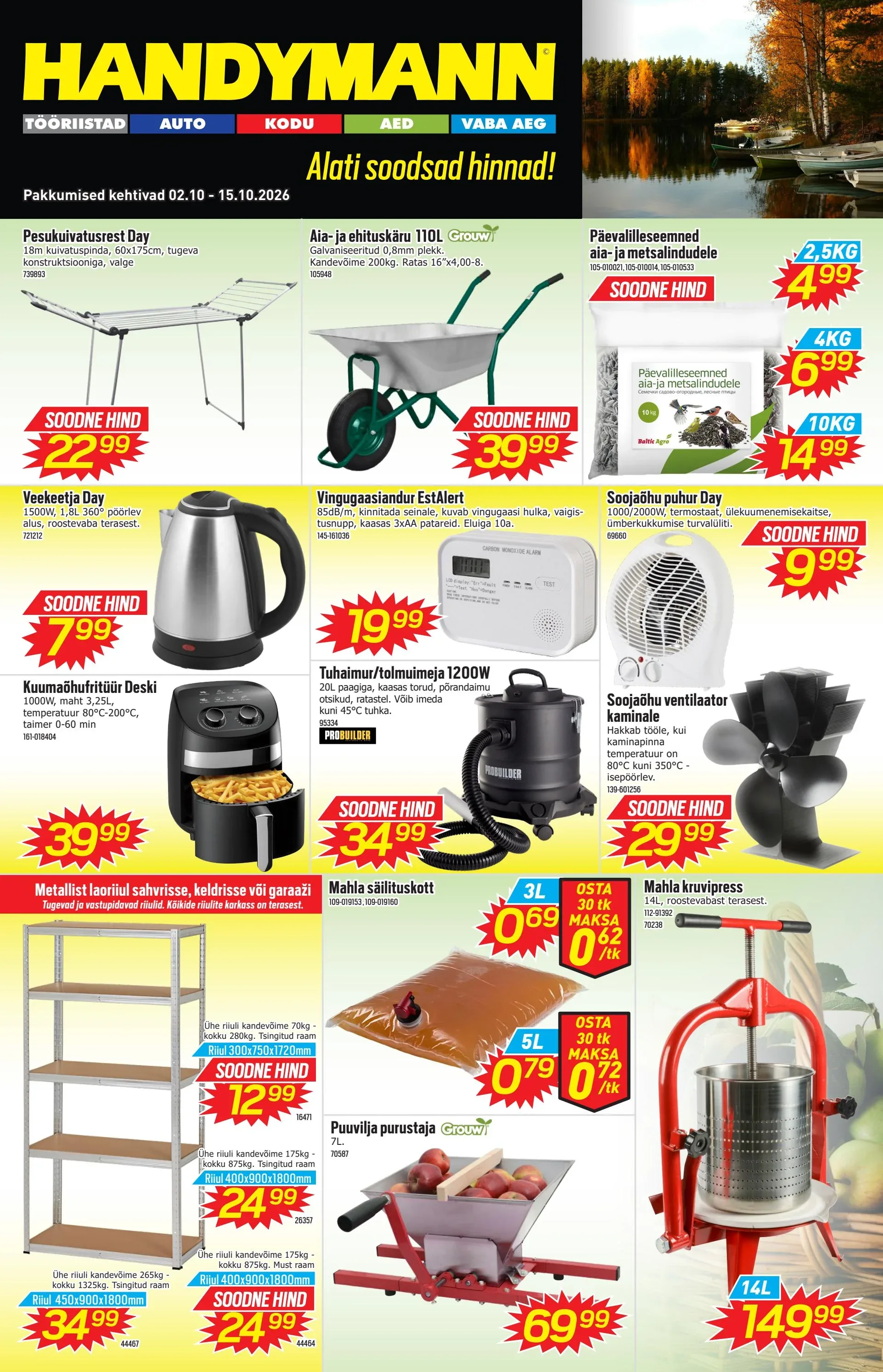 Handymann kampaaniad — 1