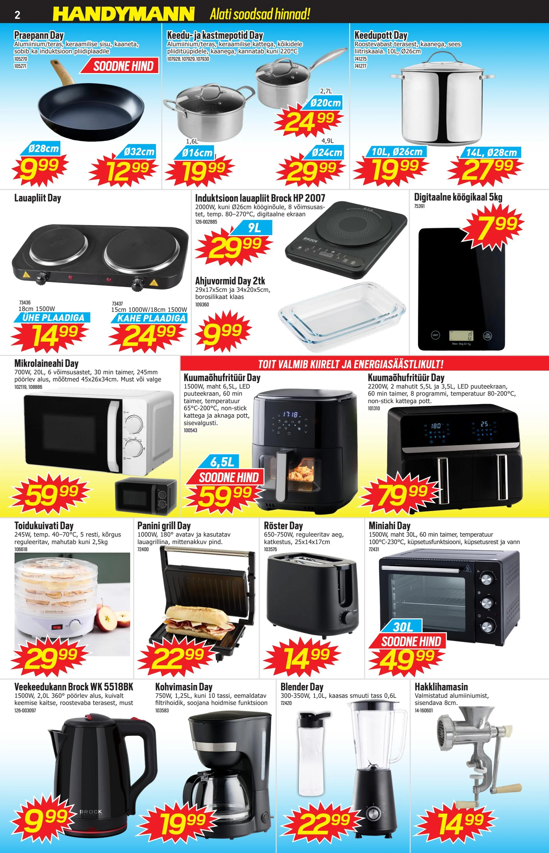 Handymann kampaaniad — 2