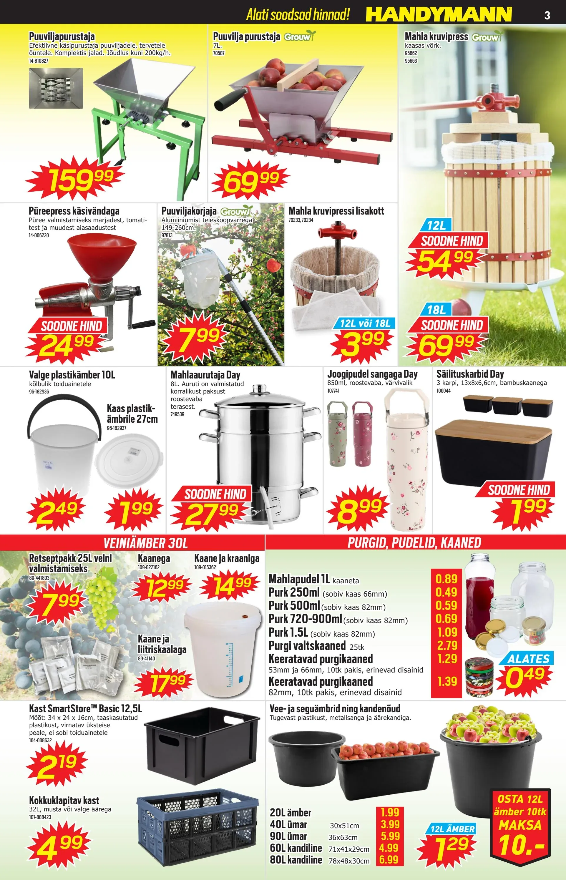 Handymann kampaaniad — 3