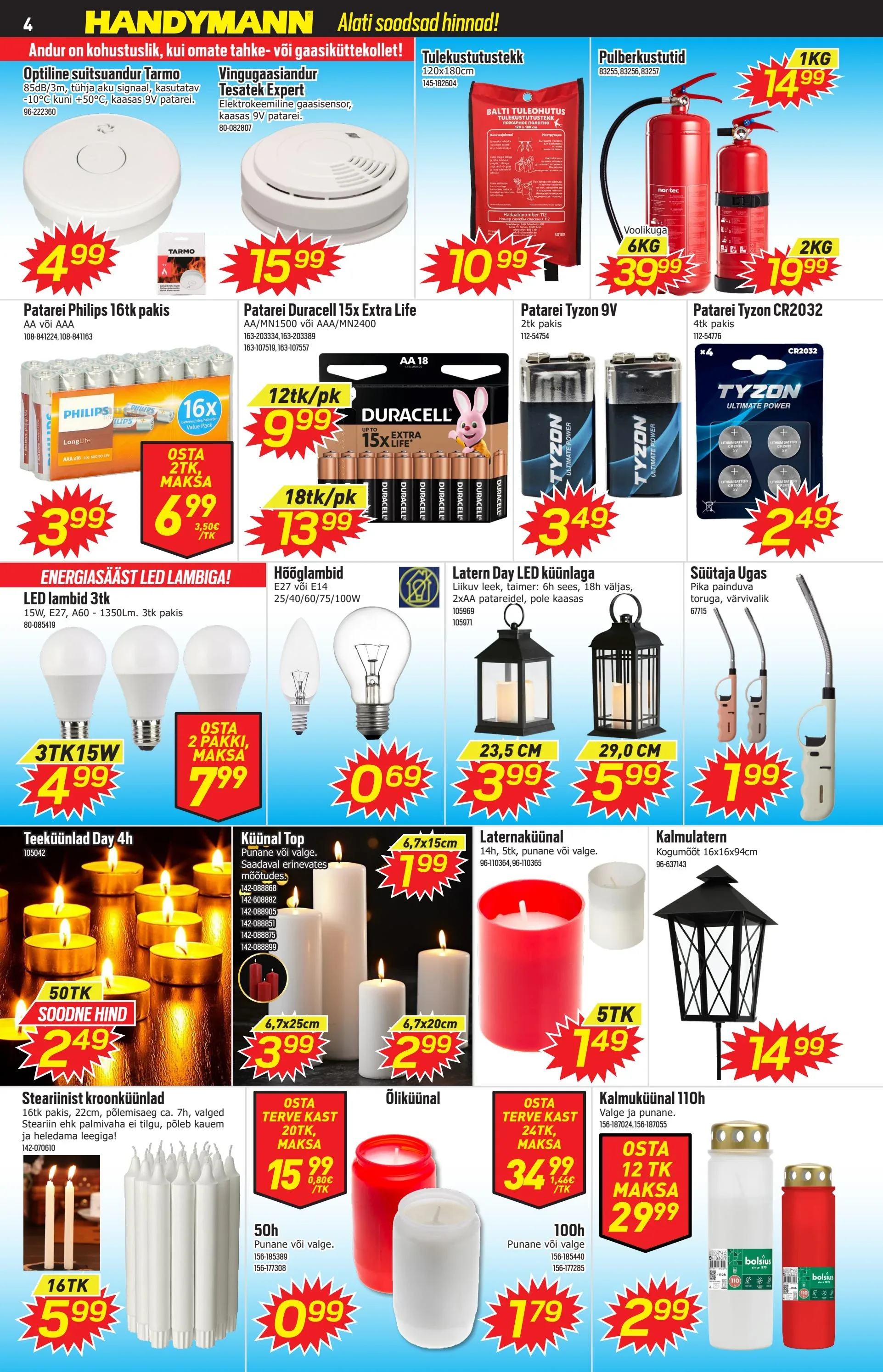 Handymann kampaaniad — 4