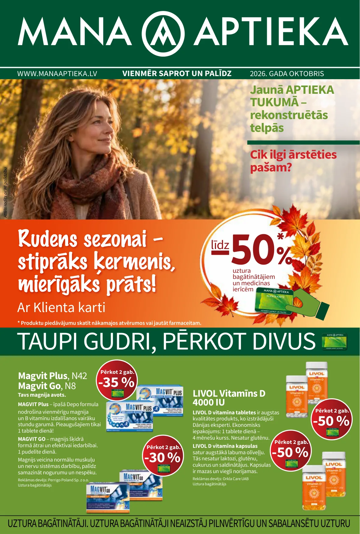 Mana Aptieka akcijas — 1