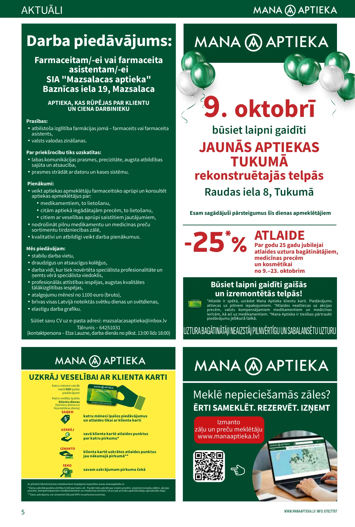 Mana Aptieka akcijas — 5
