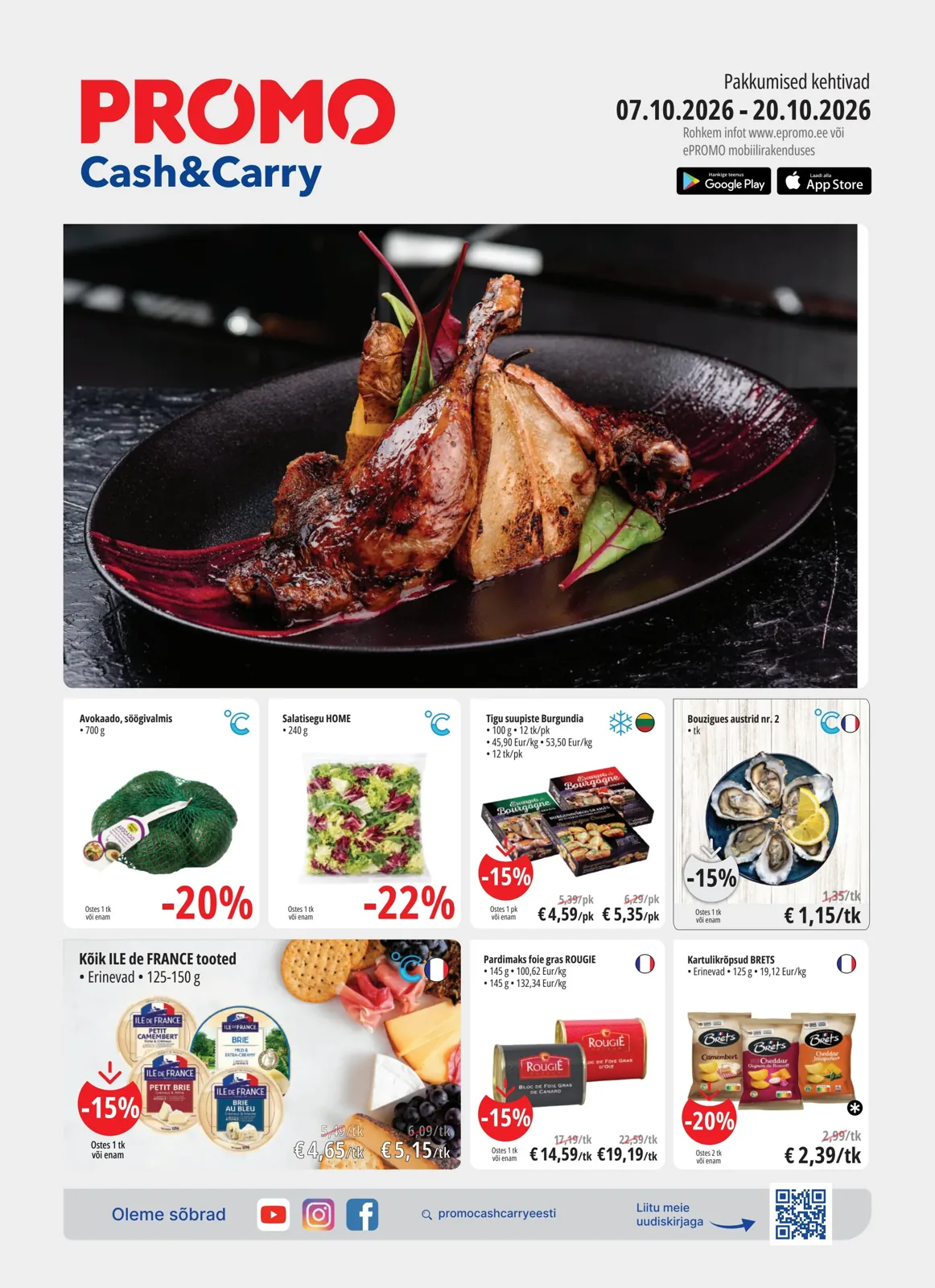 PROMO Cash&Carry kampaaniad — 1