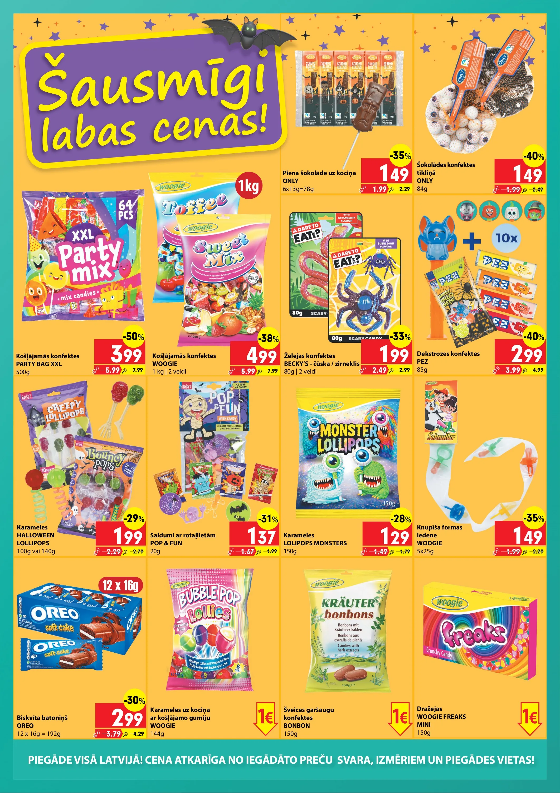 Super Selection akcijas — 2