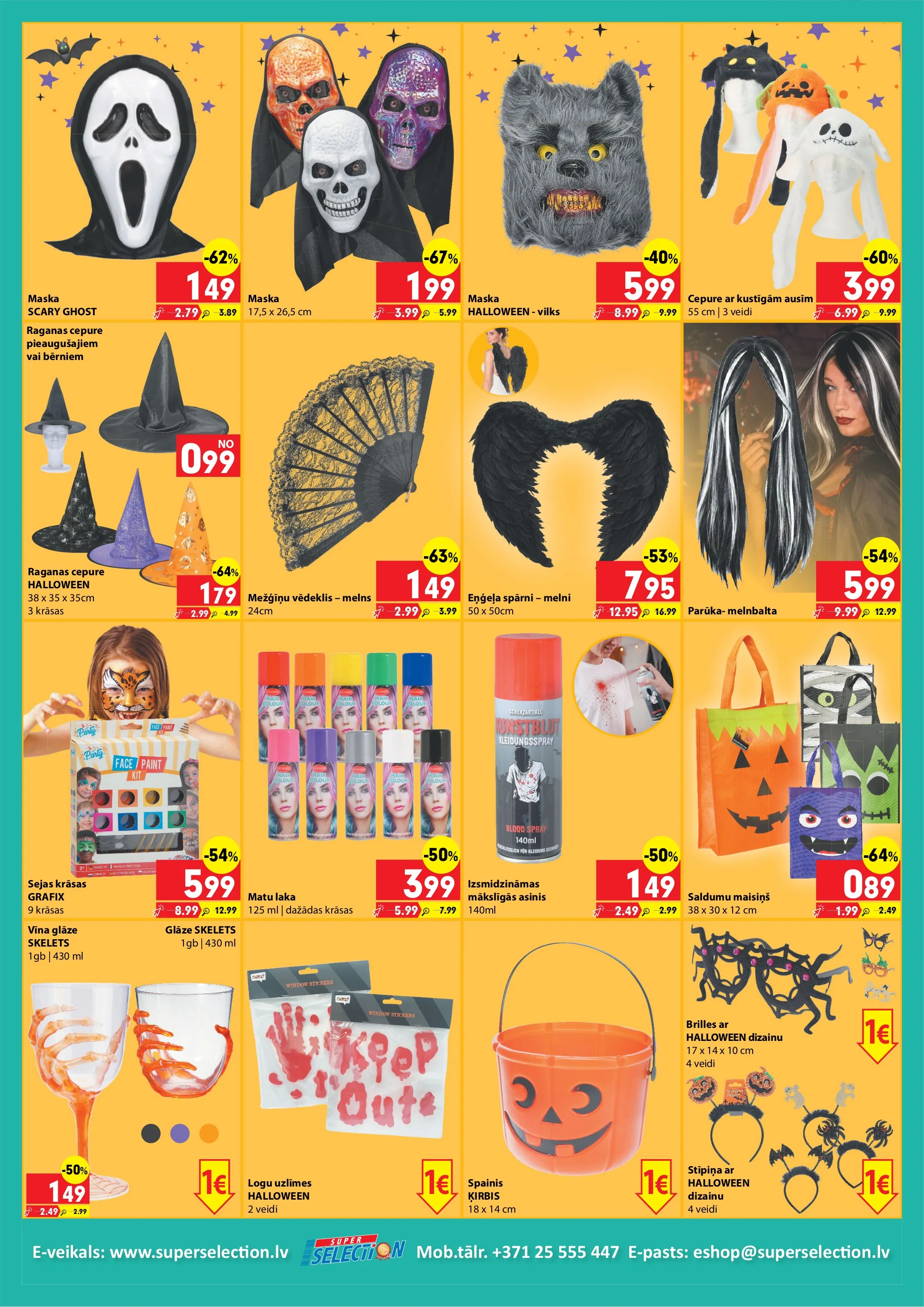 Super Selection akcijas — 3