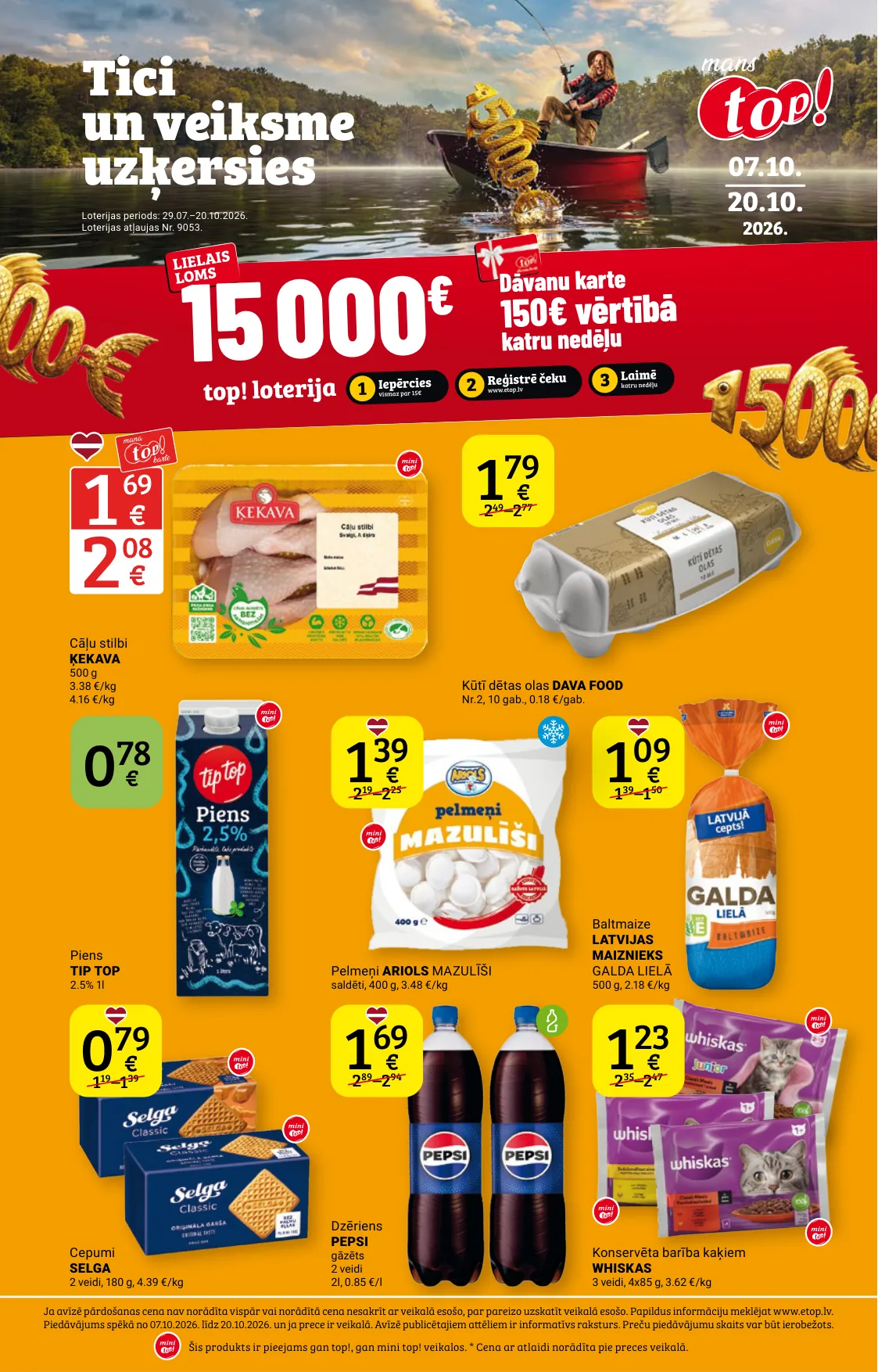 Top! akcijas — 1