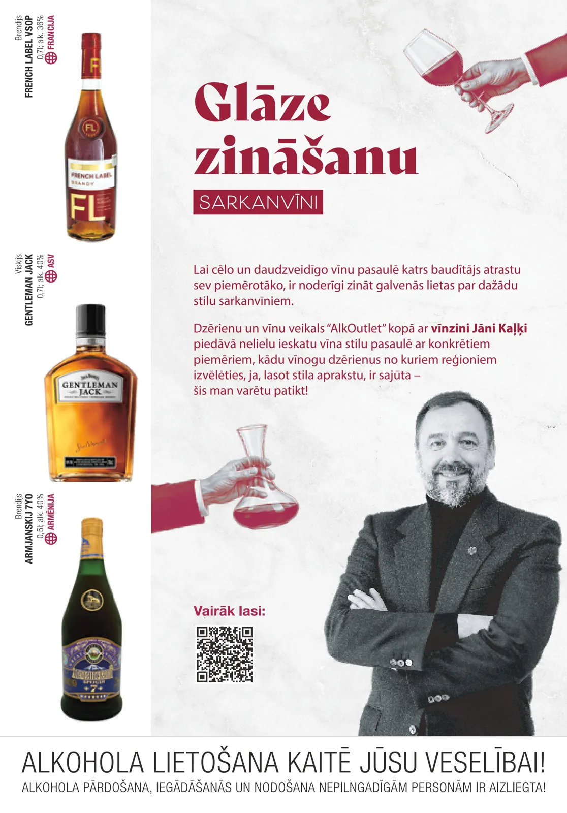 AlkOutlet akcijas — 11