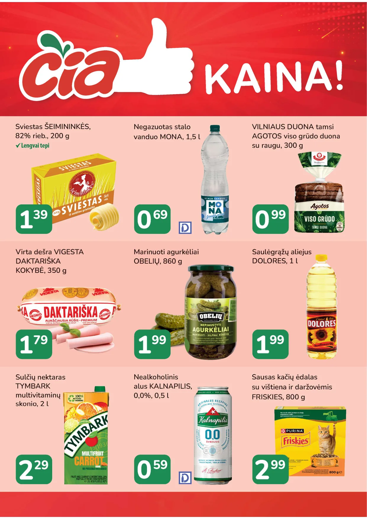 ČIA Market akcijos — 16