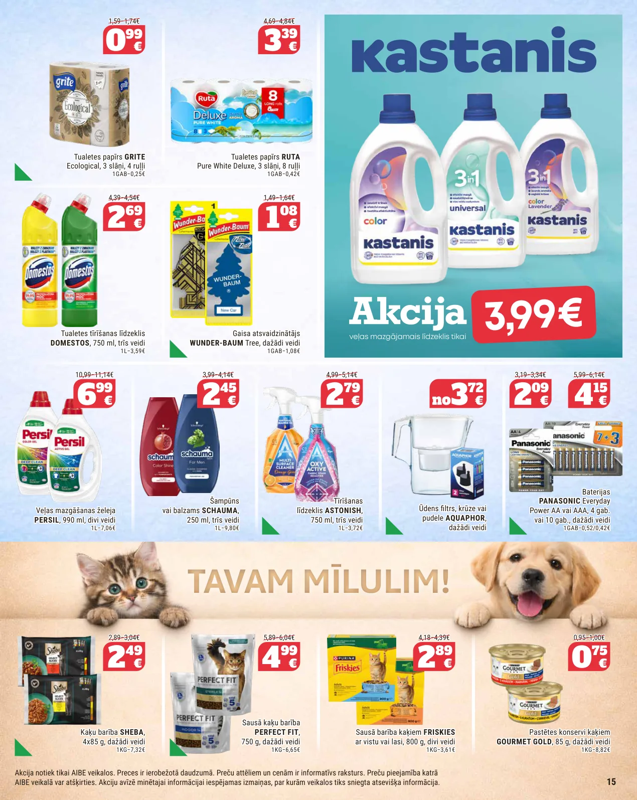 Aibe akcijas — 15