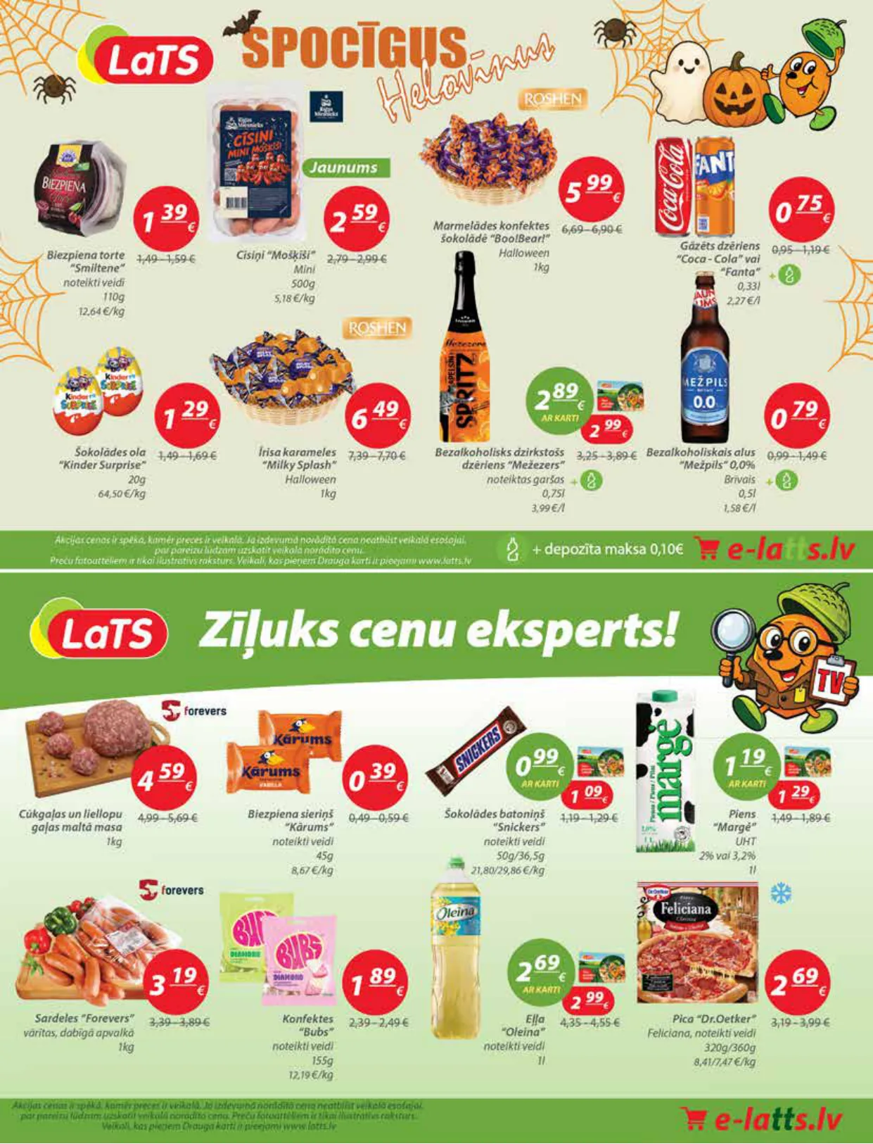 Lats akcijas — 19