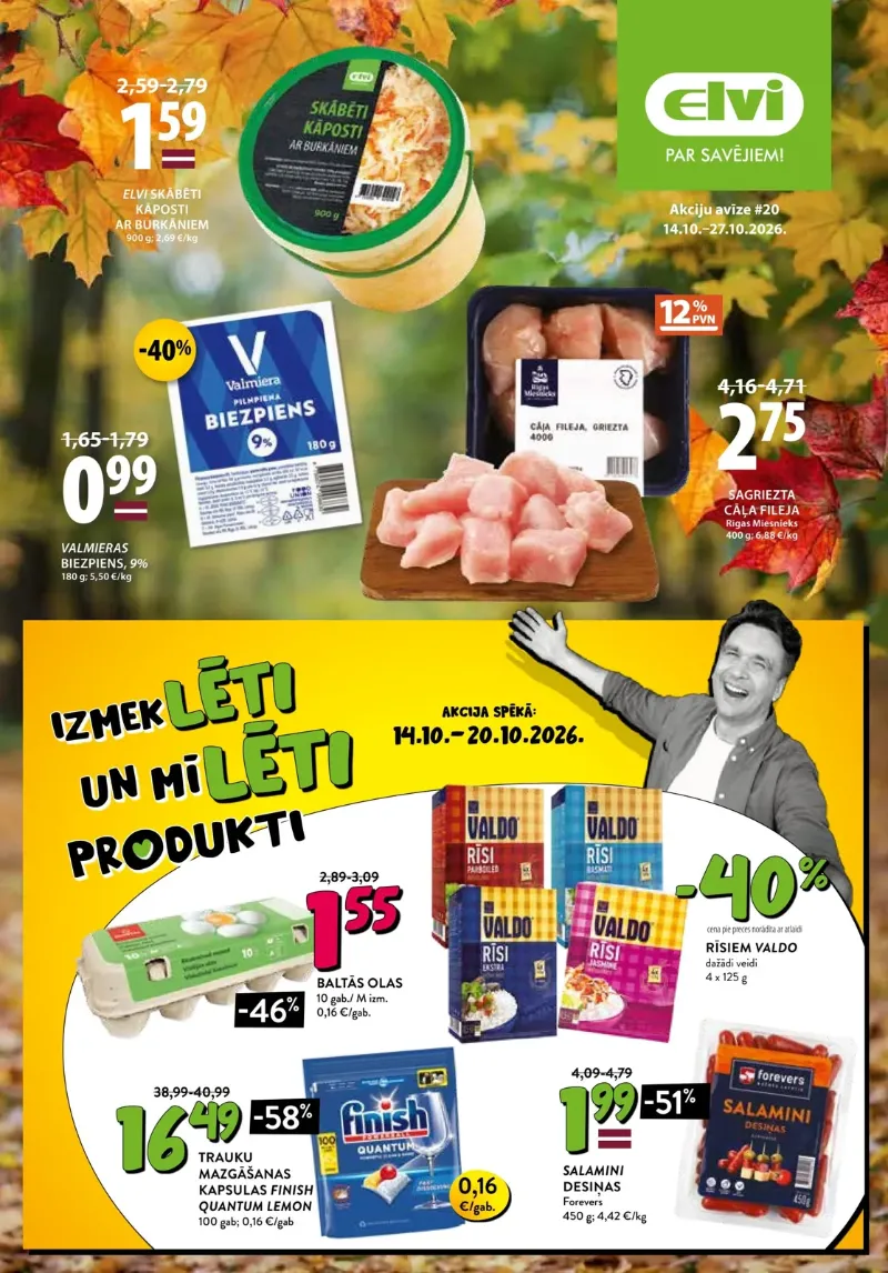 Elvi akcijas 14.10.2026–27.10.2026