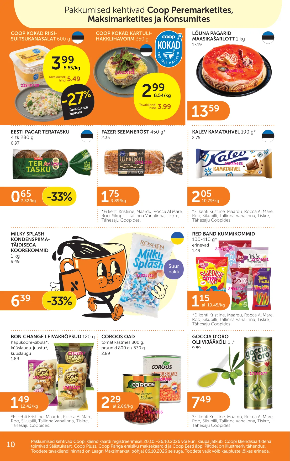 Coop kampaaniad — 10