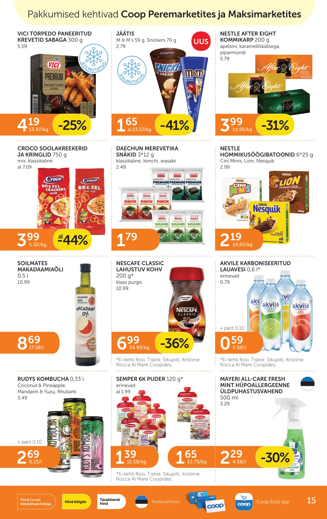 Coop kampaaniad — 15