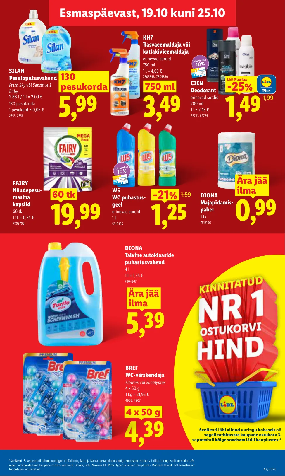 Lidl kampaaniad — 17