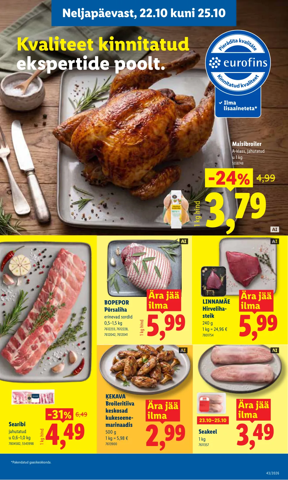 Lidl kampaaniad — 31