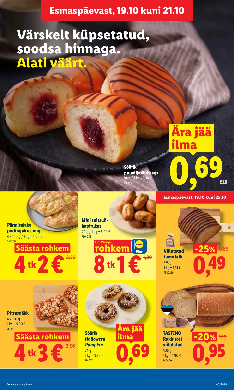 Lidl kampaaniad — 6
