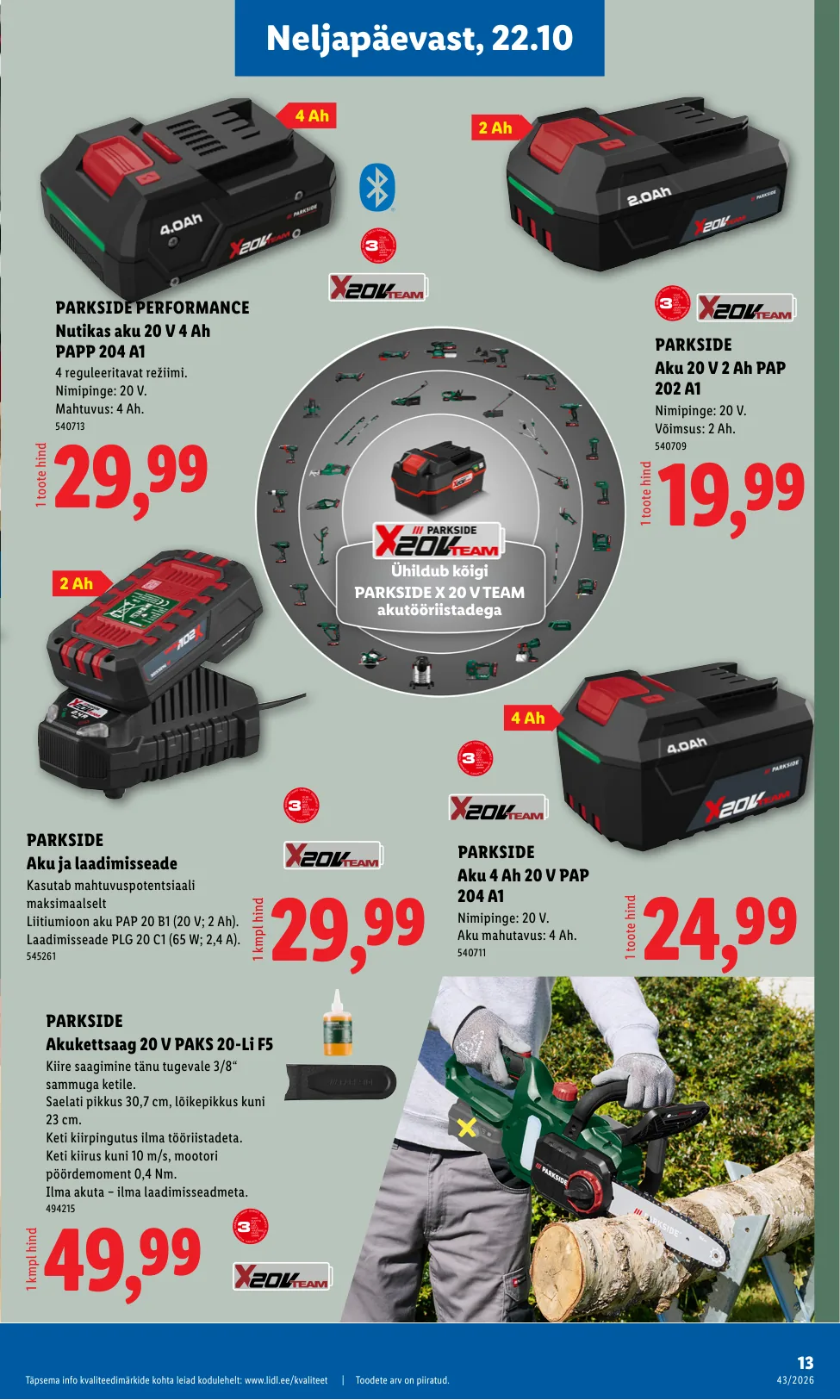 Lidl kampaaniad — 13
