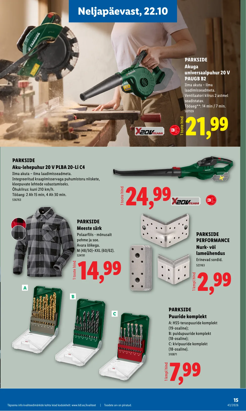 Lidl kampaaniad — 15