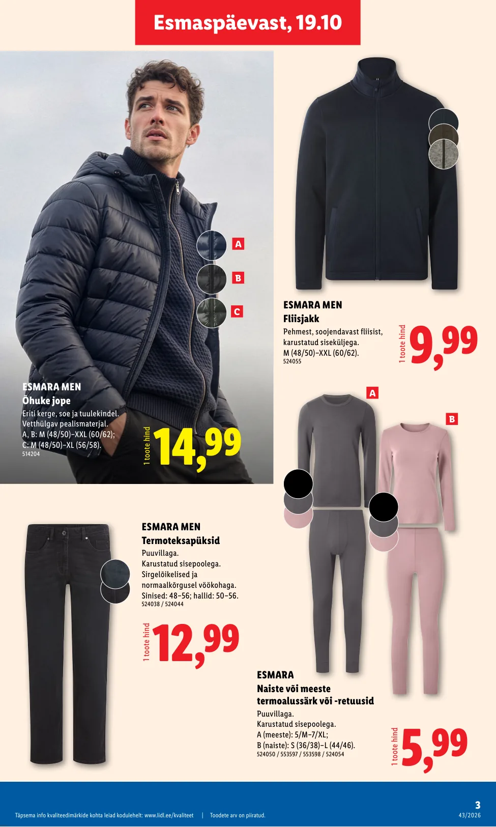 Lidl kampaaniad — 3