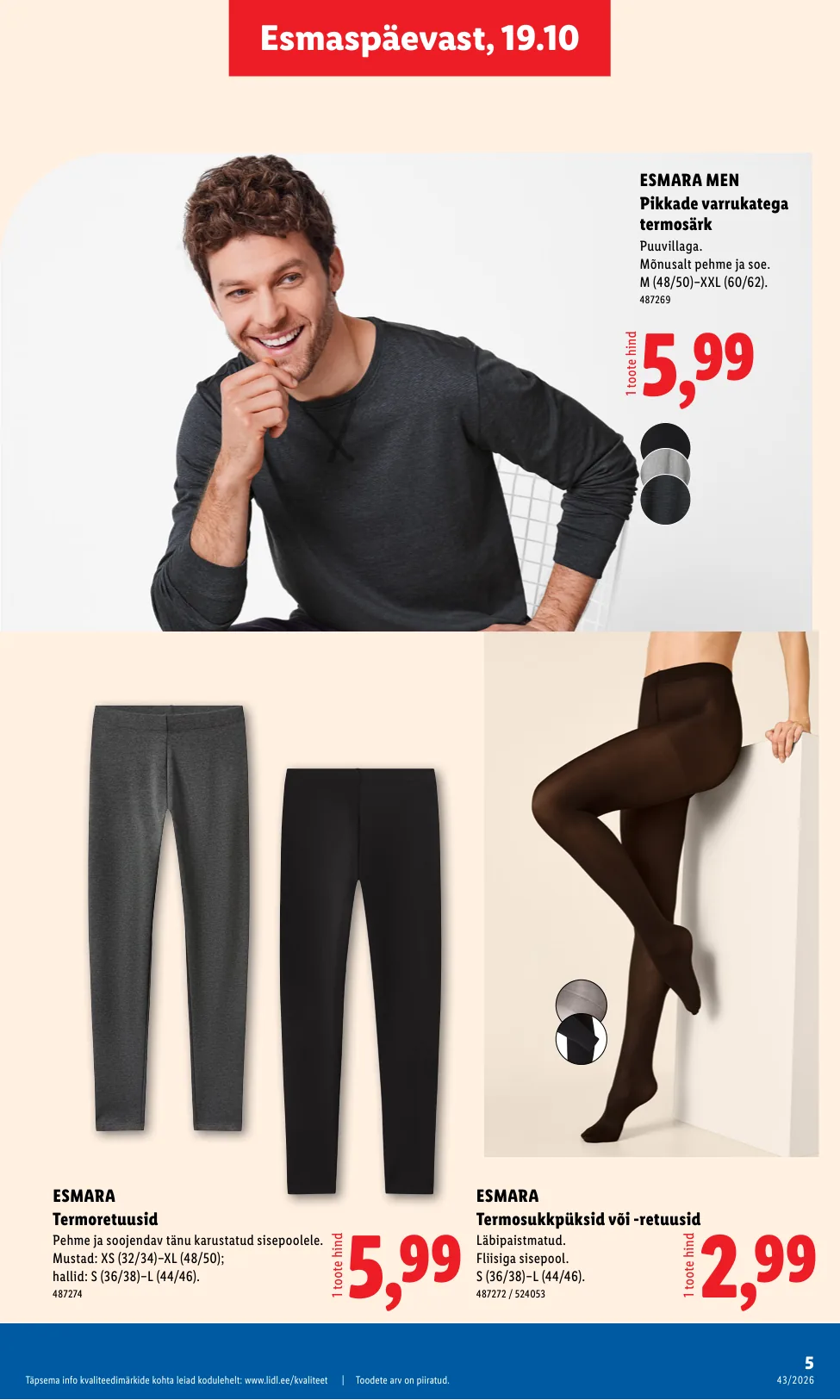 Lidl kampaaniad — 5