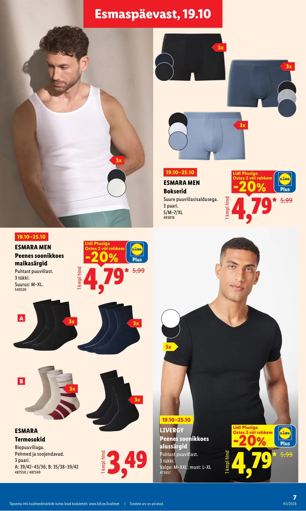 Lidl kampaaniad — 7