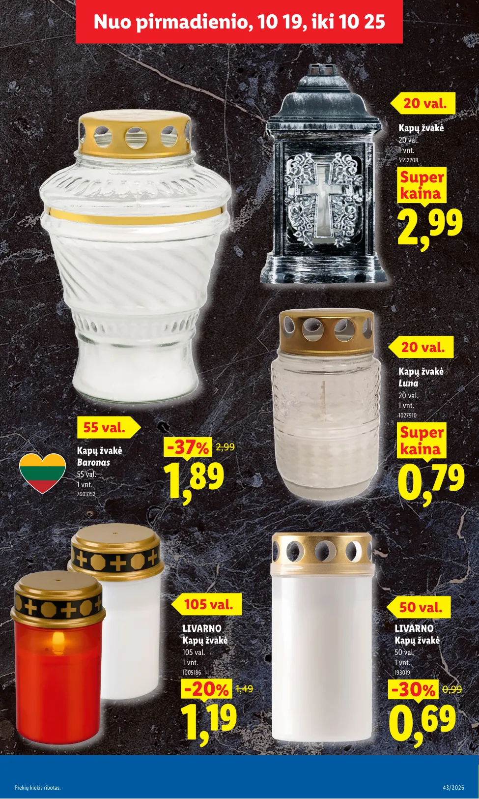 Lidl akcijos — 17