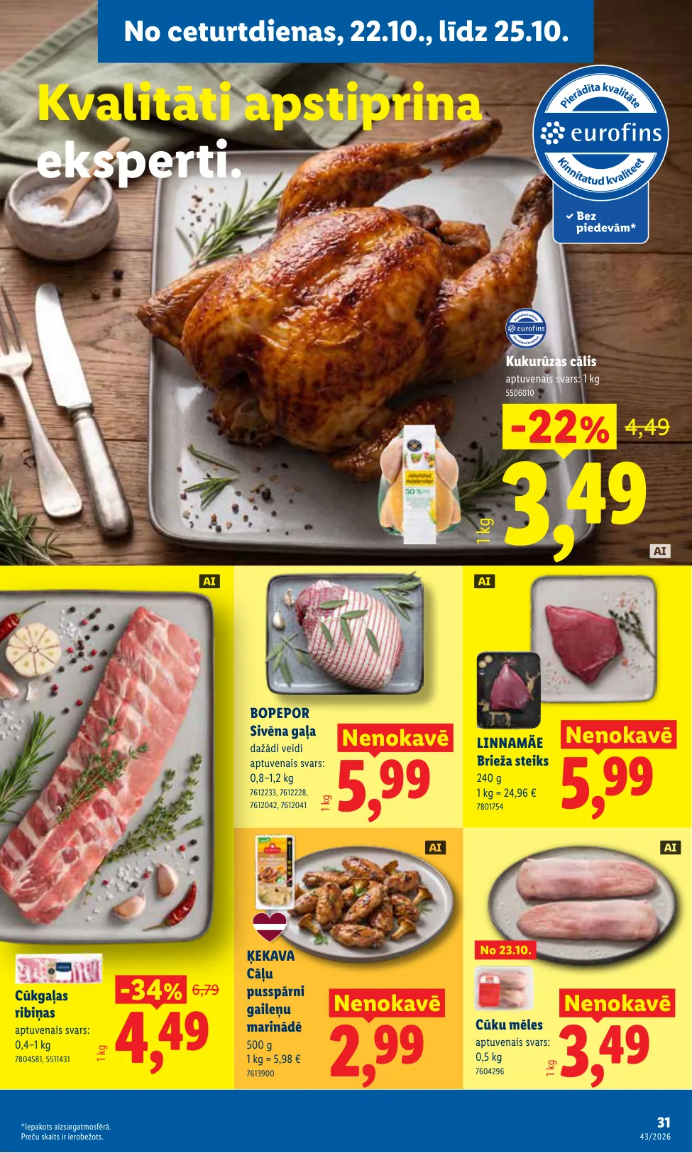 Lidl akcijas — 31