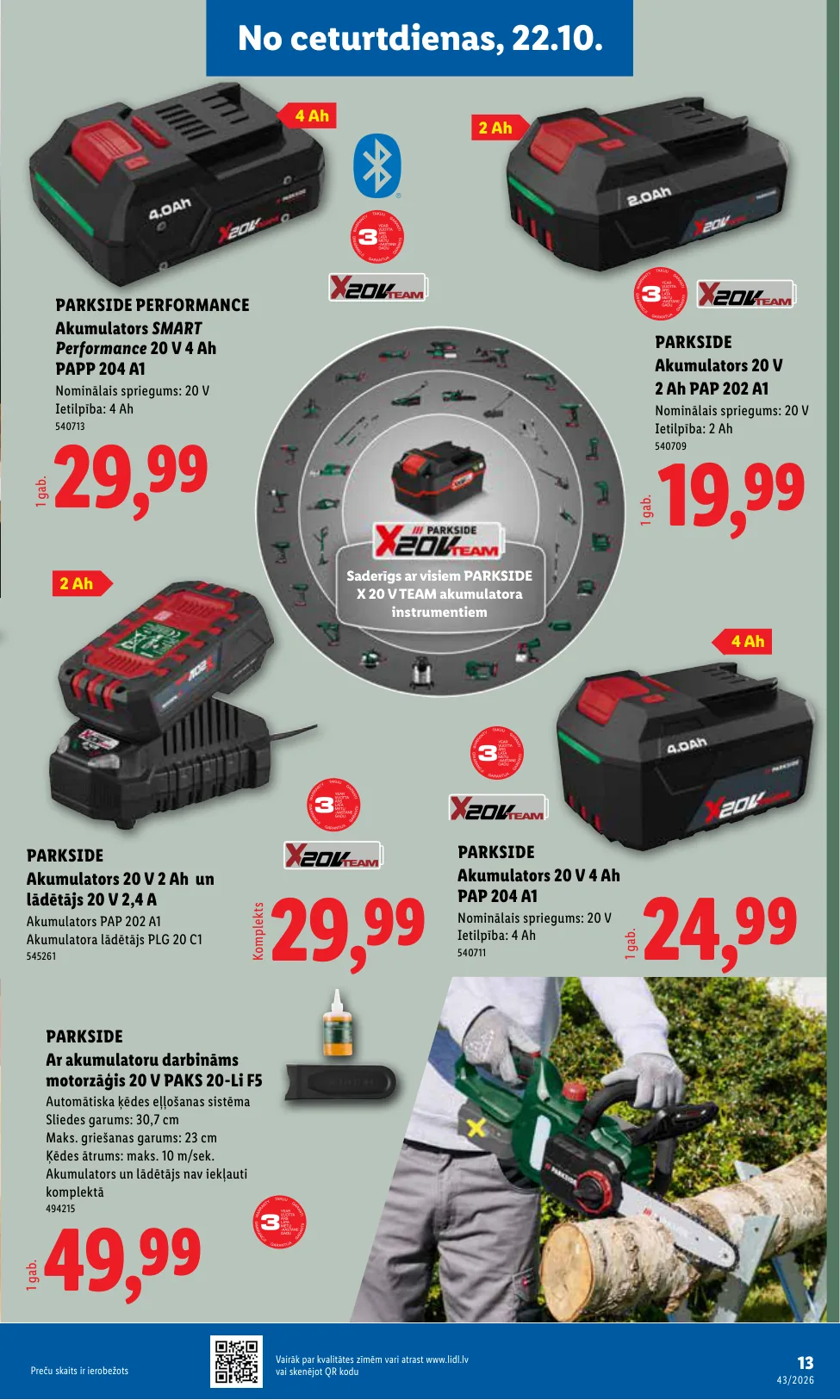 Lidl akcijas — 13