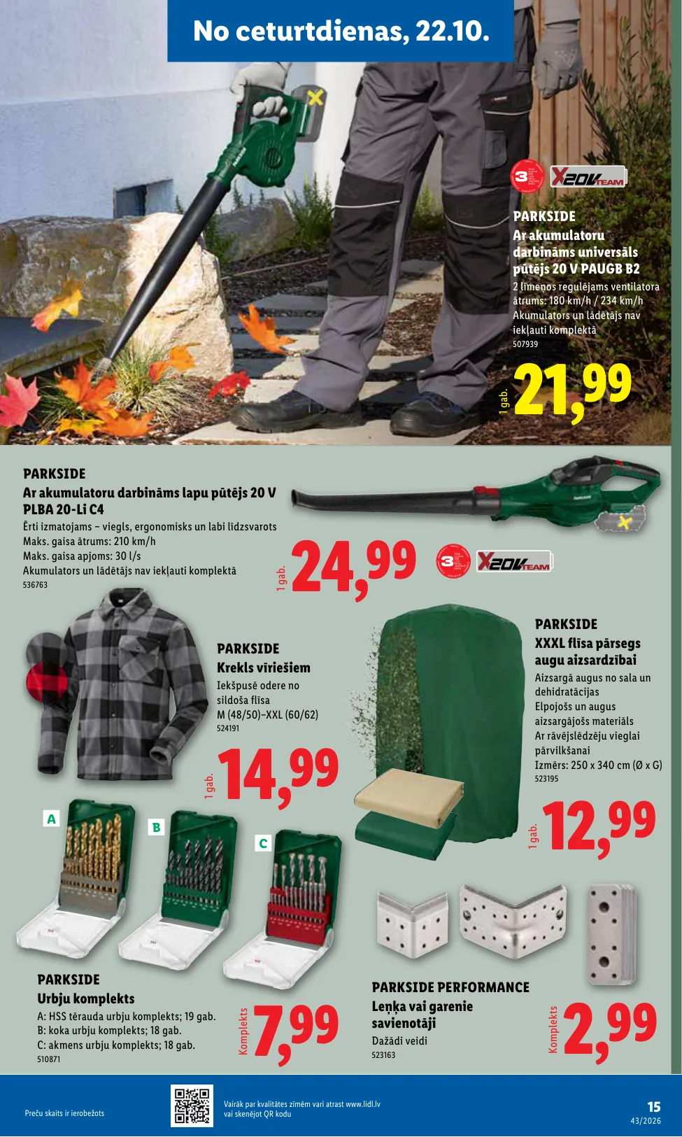 Lidl akcijas — 15