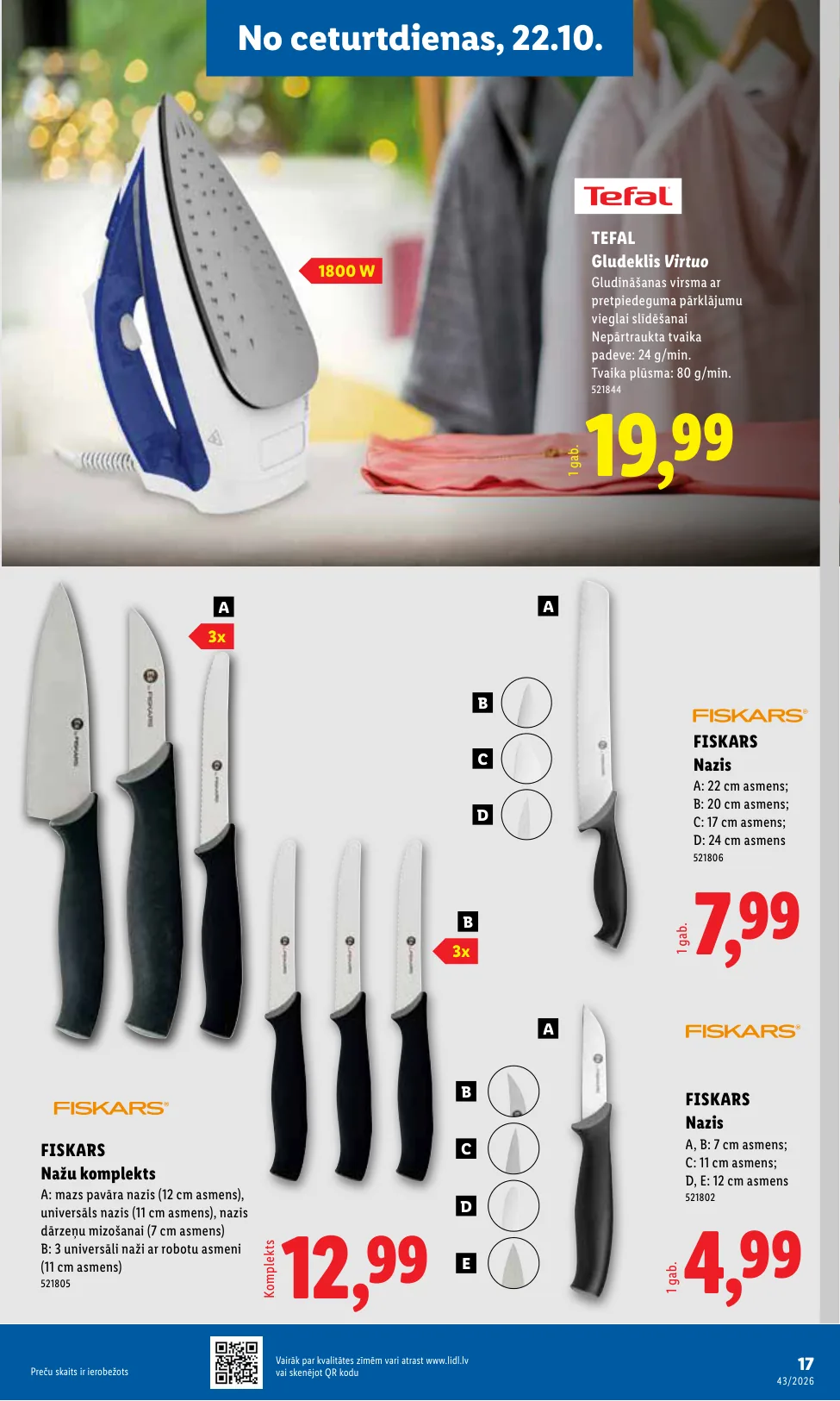 Lidl akcijas — 17