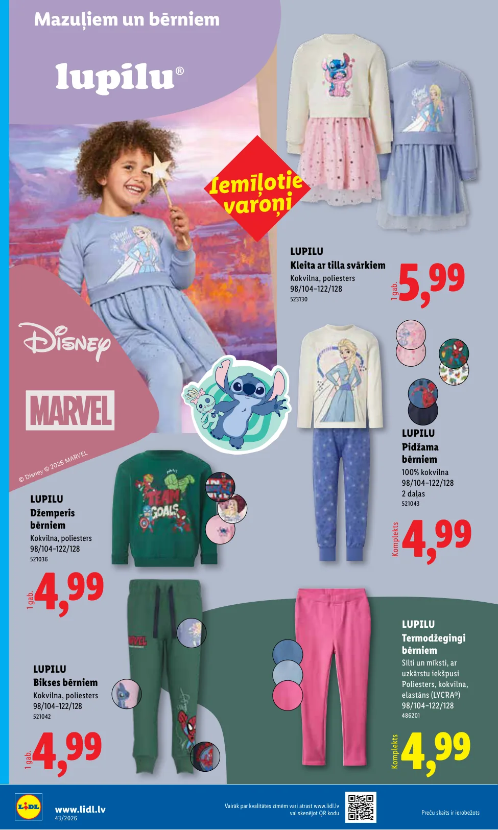 Lidl akcijas — 20