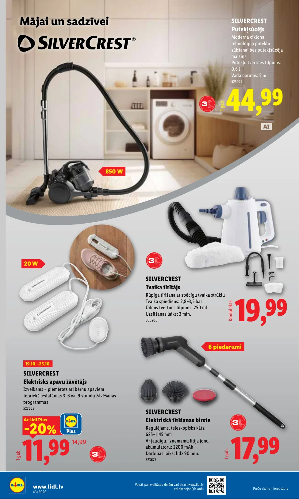 Lidl akcijas — 8